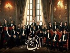 مسلسل الاب الروحي الموسم 2 الحلقة 4 الرابعة