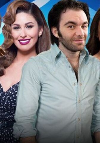 وكلينها ولعة الجزء الموسم 2