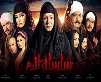 سلسال الدم الموسم 4