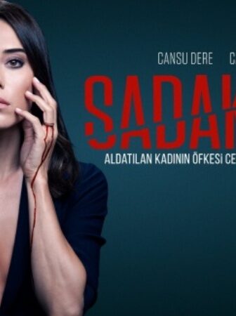 مسلسل الخائن (عديم الوفاء) الحلقة 17 السابعة عشر مترجمة