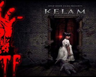 فيلم Kelam 2019 مترجم