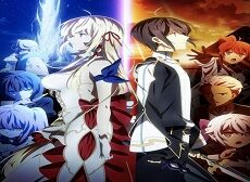 Kimi to Boku no Saigo no Senjou