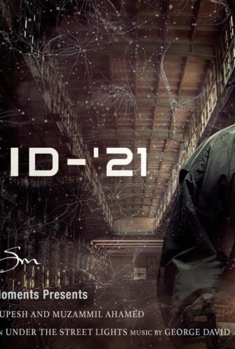 فيلم 2021 COVID-21: Lethal Virus مترجم