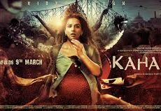 فيلم Kahaani 2012 كحاني مترجم