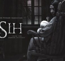 فيلم Asih 2018 مترجم