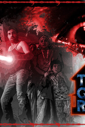 فيلم The Ghost Resort 2021 منتجع الشبح مترجم