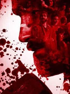 فيلم Ghost Light 2021 مترجم