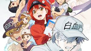 Hataraku Saibou