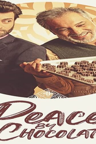 فيلم Peace by Chocolate 2021 مترجم