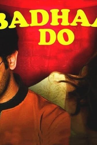 فيلم Badhaai Do 2022 مترجم