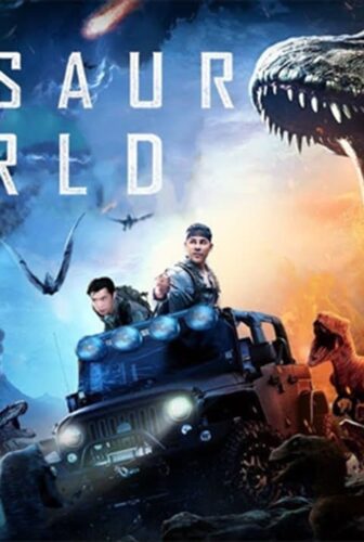 فيلم Dinosaur World 2020 مترجم