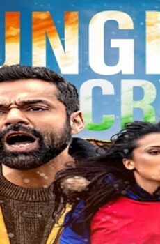فيلم Jungle Cry 2022 مترجم
