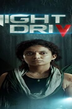 فيلم Night Drive 2022 مترجم