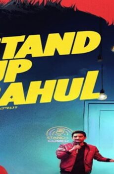 فيلم Stand Up Rahul 2022 مترجم