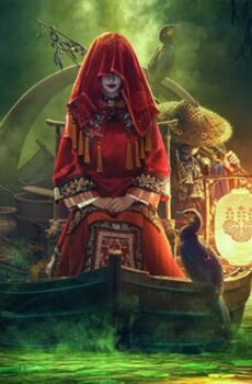 فيلم The Wicked Wife 2022 مترجم