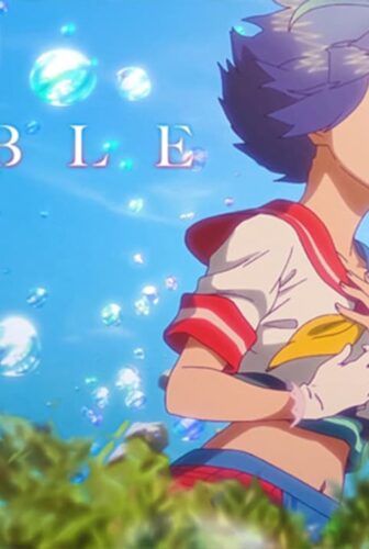 فيلم Bubble 2022 مترجم