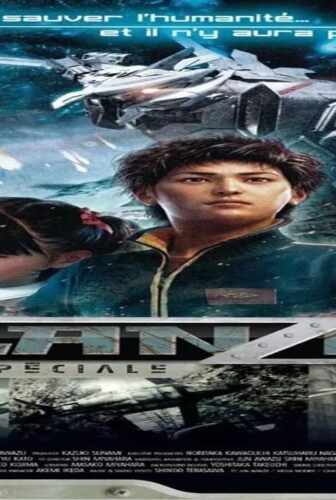 فيلم Planzet 2010 مترجم