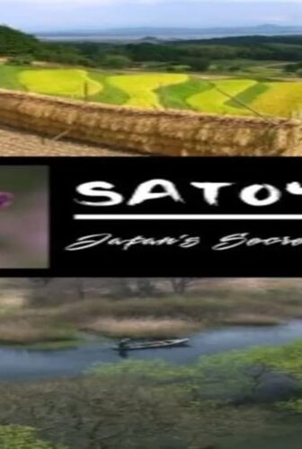 فيلم Satoyama: Japan’s Secret Watergarden 2004 مترجم