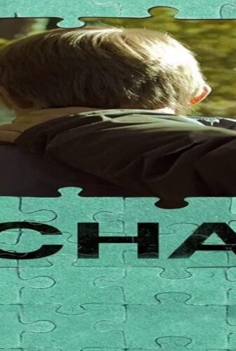 فيلم Michael 2011 مترجم