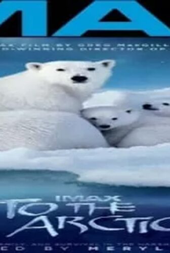 فيلم To the Arctic 2012 مترجم