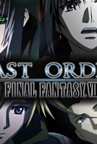 فيلم Final Fantasy VII: Last Order 2005 مترجم