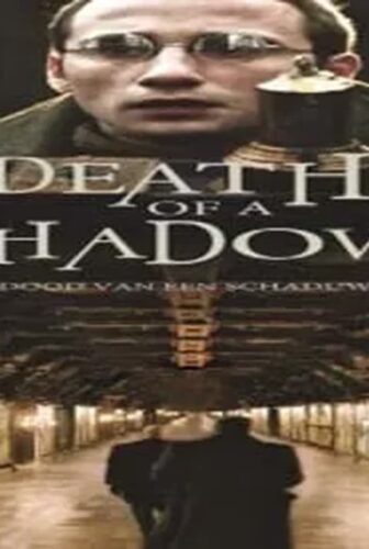 فيلم Death of a Shadow 2012 مترجم
