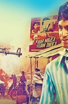 فيلم Gangs of Wasseypur – Part 1 2012 مترجم