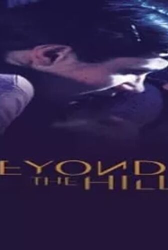 فيلم Beyond the Hills 2012 مترجم