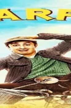 فيلم Barfi! 2012 مترجم
