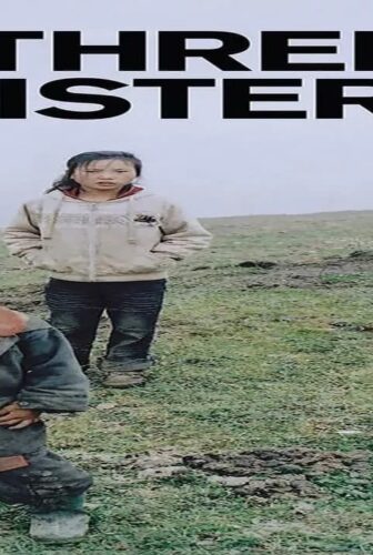 فيلم Three Sisters 2012 مترجم