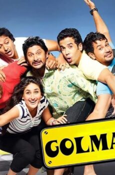 فيلم Golmaal 3 2010 مترجم