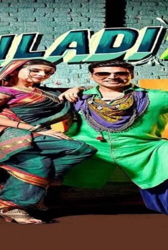 فيلم Khiladi 786 2012 مترجم