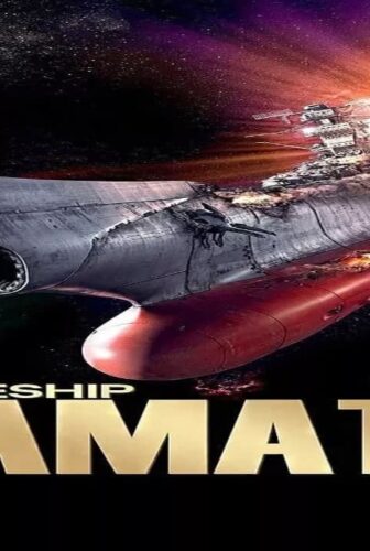 فيلم Space Battleship Yamato 2010 مترجم