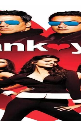 فيلم Thank You 2011 مترجم