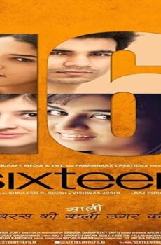 فيلم Sixteen 2013 مترجم