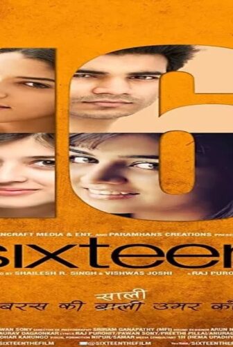 فيلم Sixteen 2013 مترجم