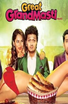 فيلم Grand Masti 2013 مترجم