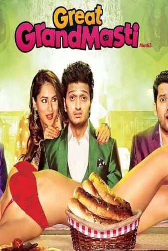 فيلم Grand Masti 2013 مترجم