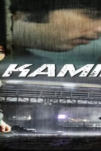 فيلم Kaminey 2009 مترجم