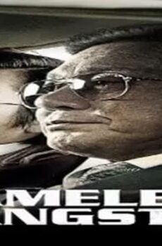 فيلم Nameless Gangster 2012 مترجم