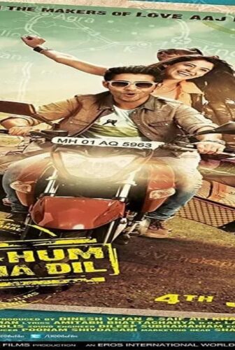فيلم Lekar Hum Deewana Dil 2014 مترجم