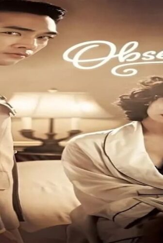 فيلم Obsessed 2014 مترجم