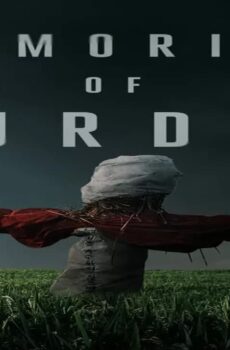 فيلم Memories of Murder 2003 مترجم