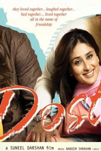فيلم Dosti 2005 مترجم