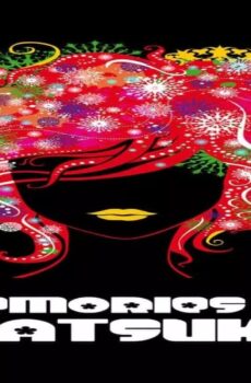 فيلم Memories of Matsuko 2006 مترجم