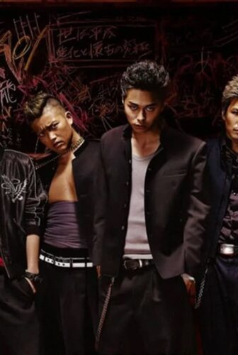 فيلم Crows Explode 2014 مترجم