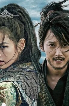 فيلم The Pirates 2014 مترجم