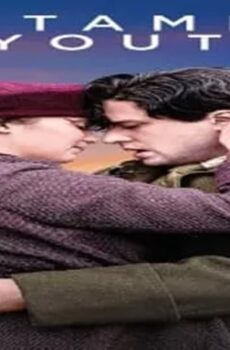 فيلم Testament of Youth 2014 مترجم