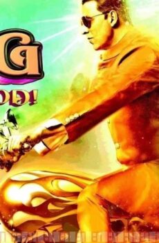 فيلم OMG: Oh My God! 2012 مترجم