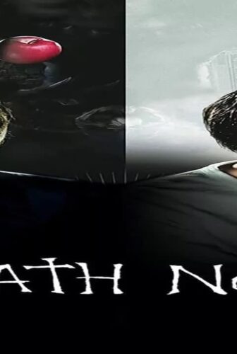 فيلم Death Note 2006 مترجم